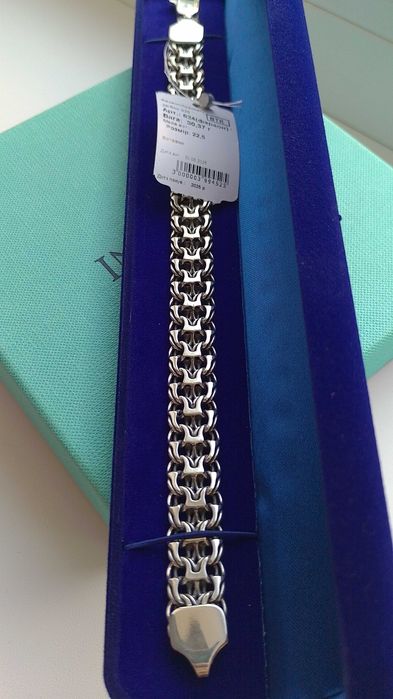 Серебряный браслет Фараон 13 мм 30 грамм  22,5 см цепочка на руку.