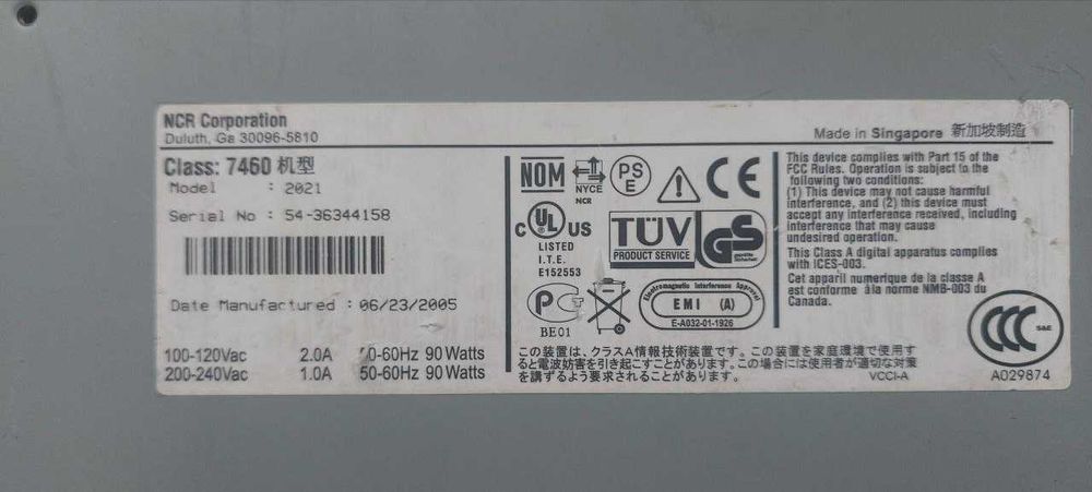 ПК на базі терміналу NCR 7460 RealPOS 62 POS Terminal