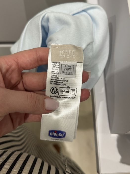 Шапка chicco 1-3міс