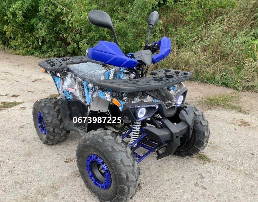 Квадроцикл Forte ATV 125 Форте Доставка безкоштовна додому Кредитуємо