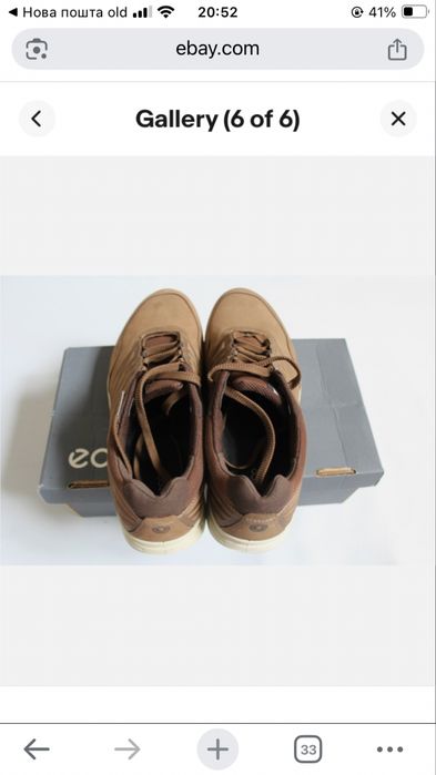 Ecco exceed low 43 кроссовки кросівки ecco