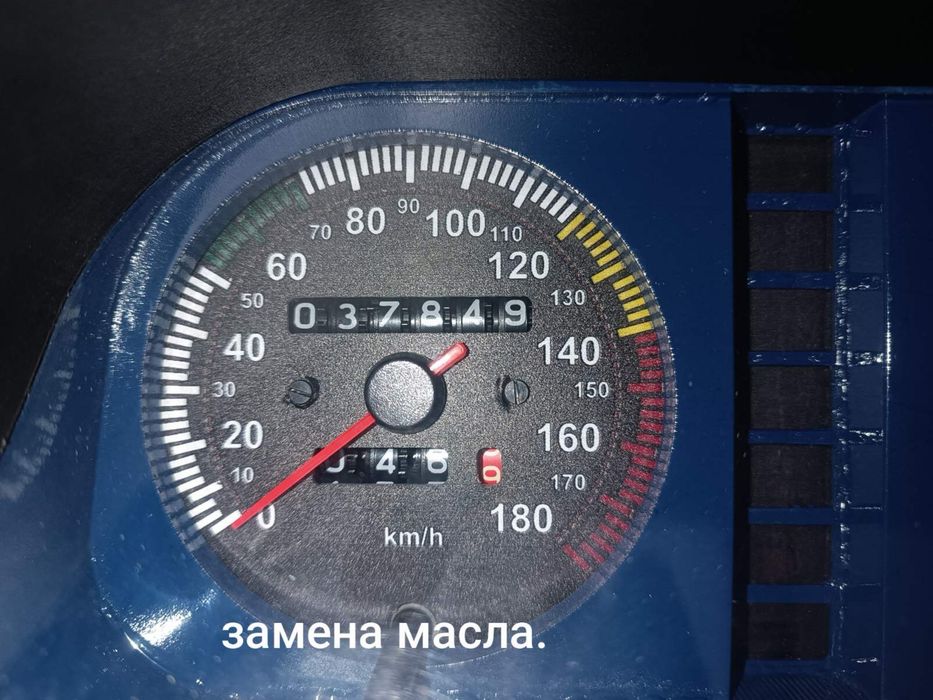 Автомобіль Славута 1.3