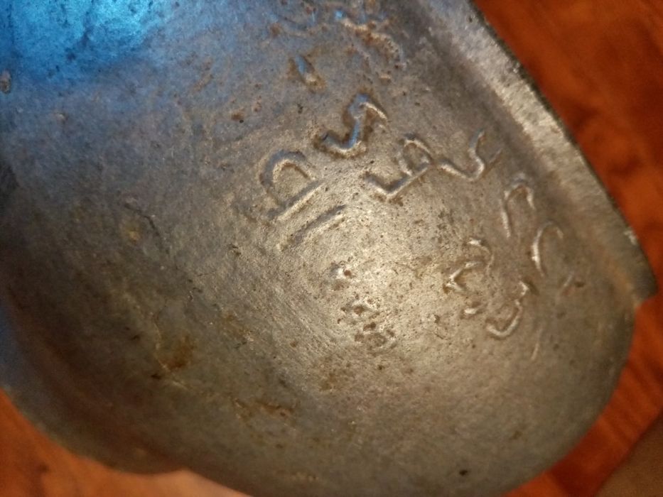 Продам чугунок для печи