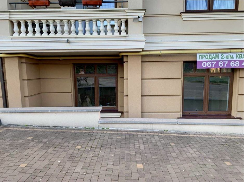 Продаж 1- кім квартири ‼️ЖК Версаль ‼️є відео.