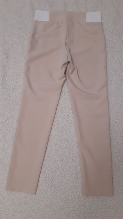 Брюки зауженные Веril р. S-М