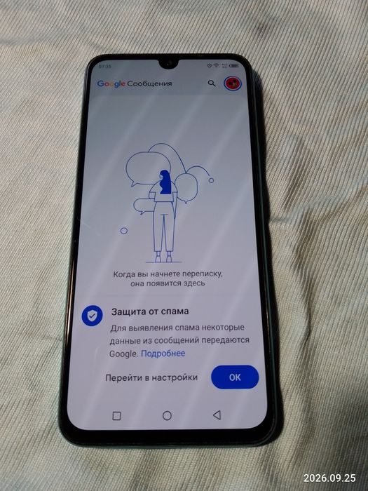 Смартфон Infinix note 11 6/128+NFC+стерео заук