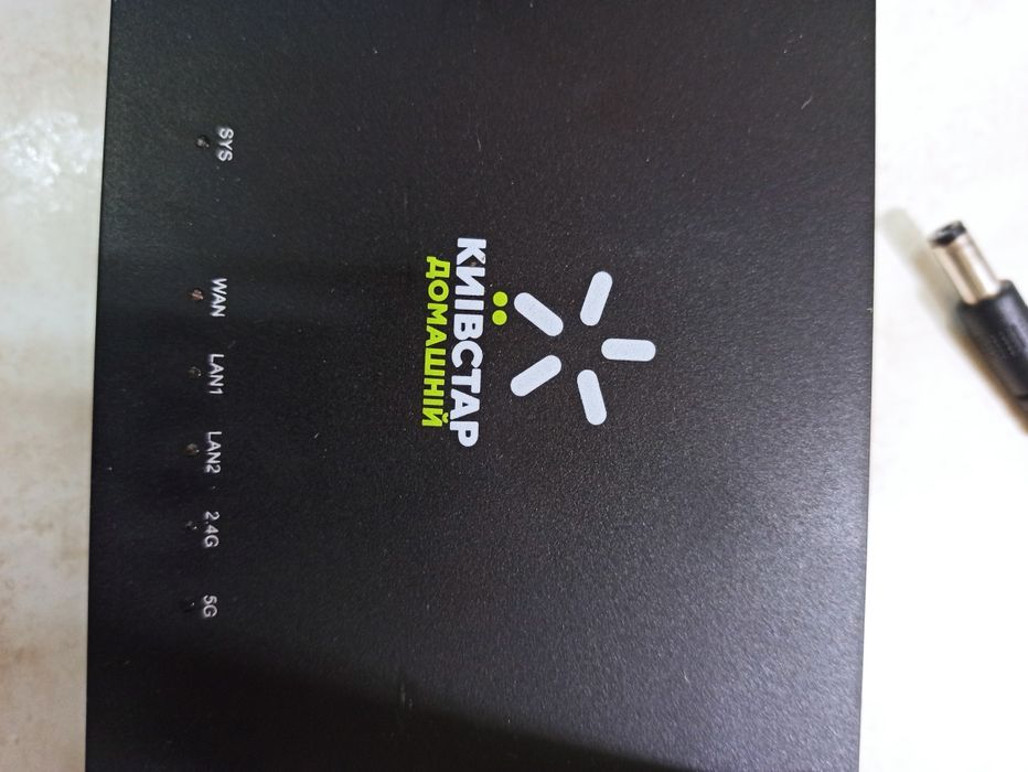 Маршрутизатор netis n4 ac1200