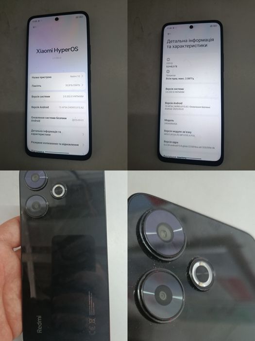 Смартфон Xiaomi Redmi 13 4G 8+8/256 GB Nfc black