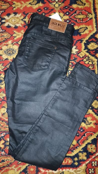 Джинси скіні з напиленням.