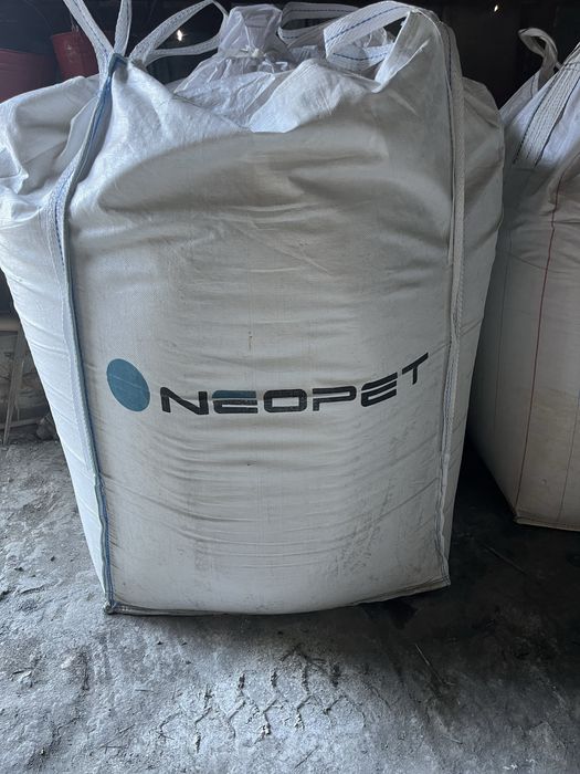 Продам Біг беги Беги Б/У.