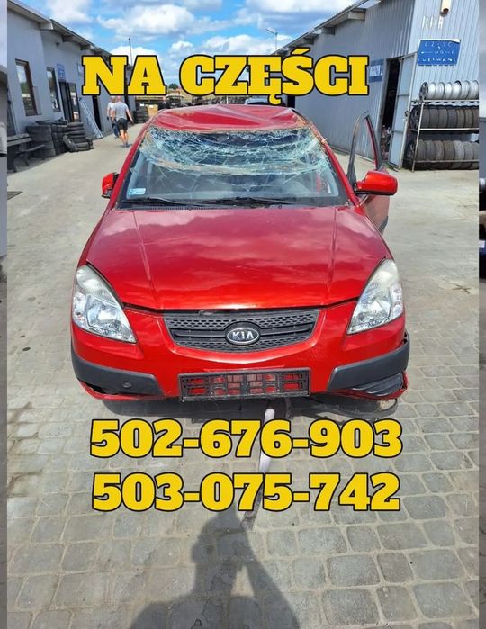 silnik 1.4 b 16v g4ee kia rio 2 gwarancja