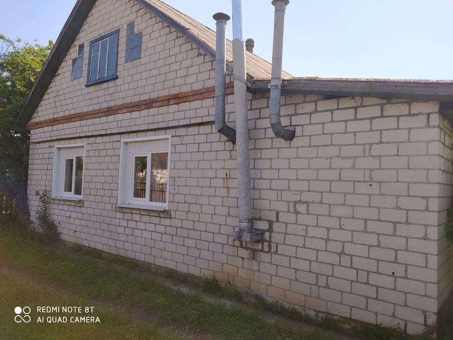 Продам будинок))