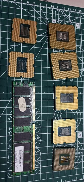 Процессор, процессоры всё что на фото.