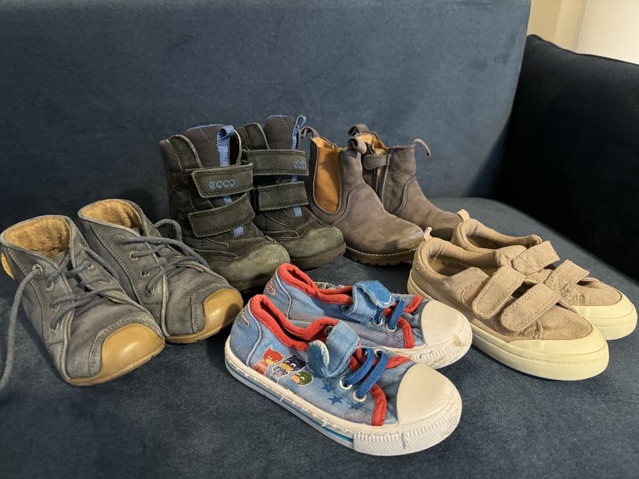 Buty chłopięce 25