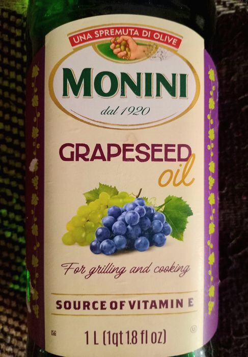 Масло из косточек винограда MONINI 2 бутылки по 300 грн.