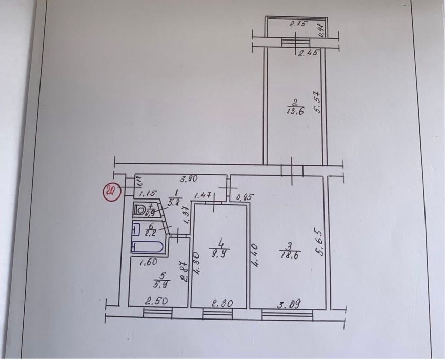 Продажа  квартири