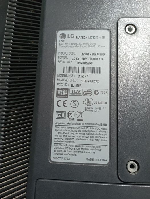 Продаю монитор Л