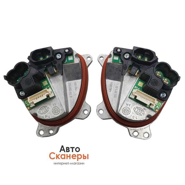 Светодиодные желтые DRL для 5 (G30 G38 2021+) 23508301 23508302