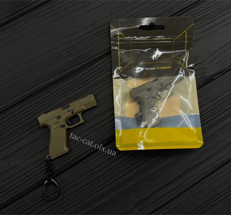 Брелок пістолет Глок G45 пистолет Glock 17