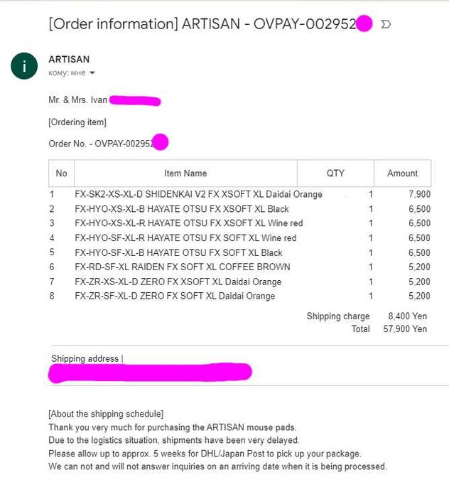 НОВЫЕ! Key-83 | Type-99 | Hayate otsu v2 | Zero | Raiden | Artisan