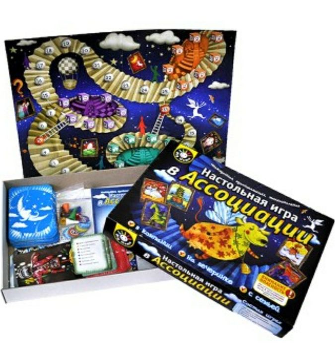 Настольная игра для мальчиков и девочек