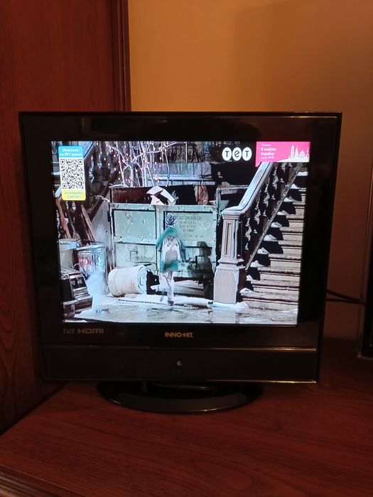 Телевізор INNO-HIT in 1595 t ""20 ''