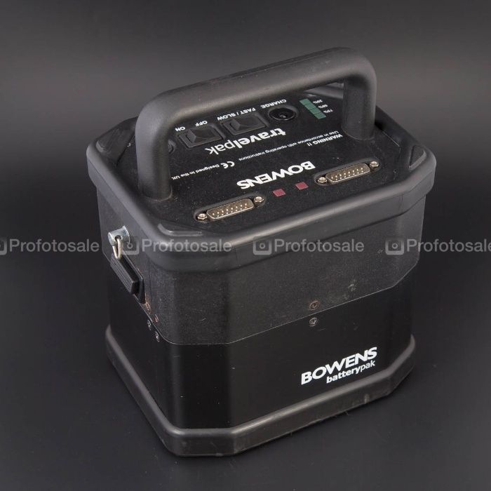 Bowens Small Travelpak kit BW-7693