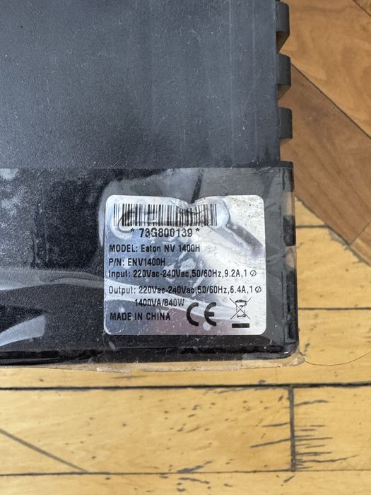 ИБП Бесперебойник Eaton NV 1400H