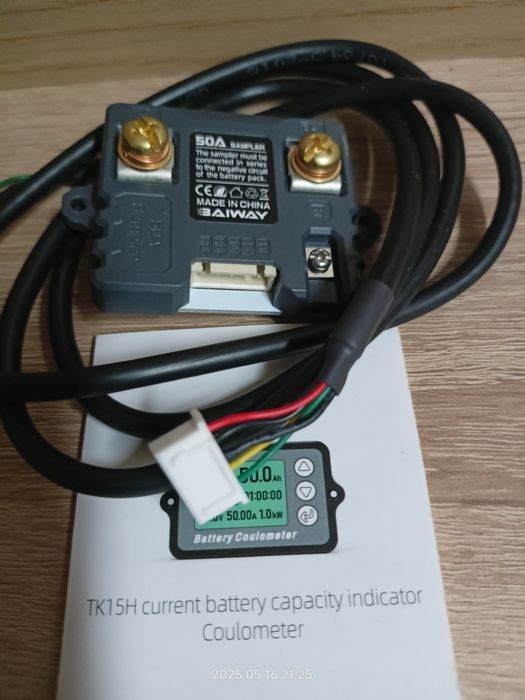 Kulometr, watomierz,amperomierz