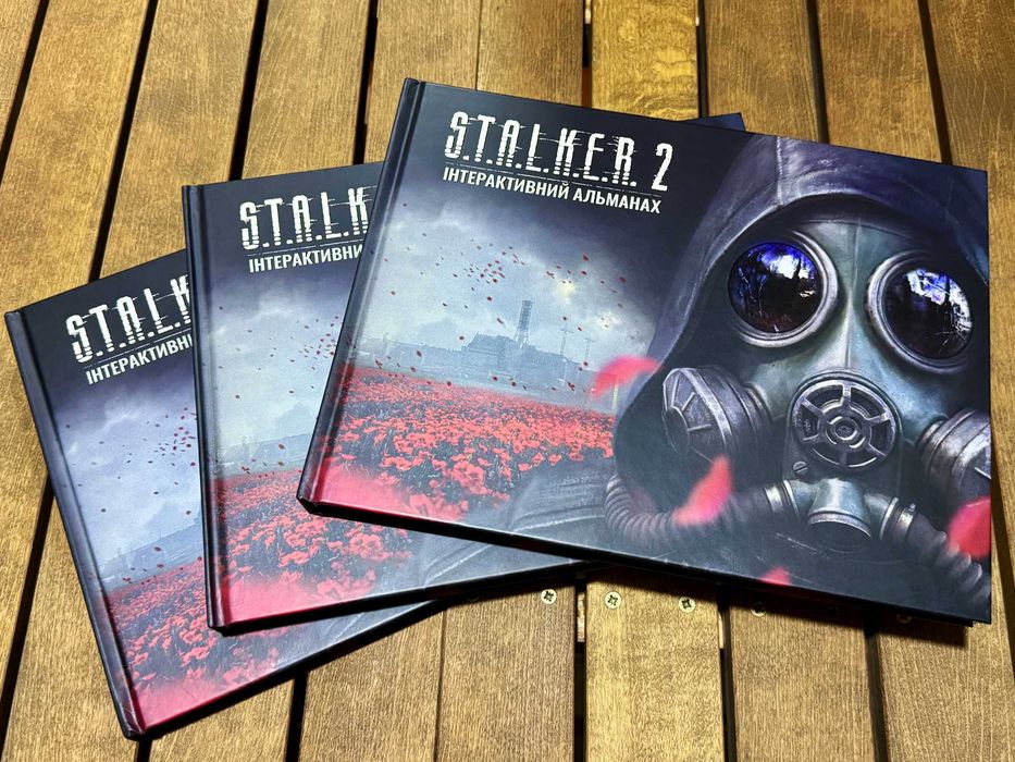 Інтерактивний Альманах S.T.A.L.K.E.R. 2 АТБ — новий