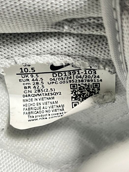 Кроссовки NIKE  врошем состоянии