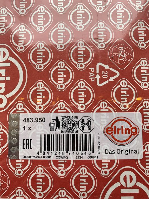 Прокладки кришки ГРМ