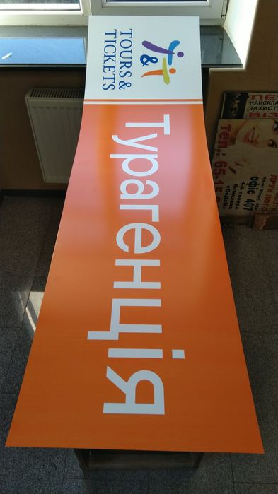 Поклейка пленок