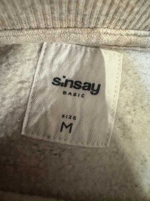 Bluza ze ściągaczem