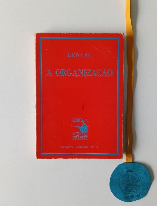 A organização, Lenine