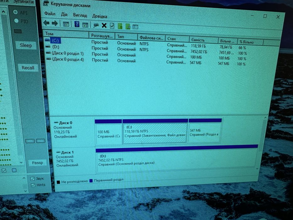Жорсткий диск 3.5 HDD 8TB