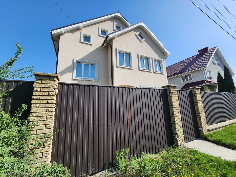 Вітаю! Продам будинок Боярка_Віта-Поштова.