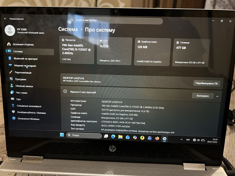 Ноутбук HP x360 16/512 трансформер