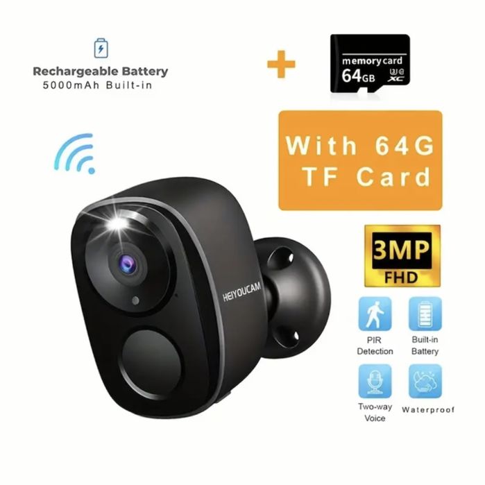 Вулична камера HD 3MP HEIYOUCAM BW4-B чорний