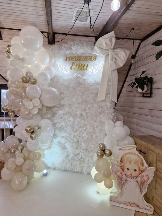 Оформлення фотозони до вашого свята.