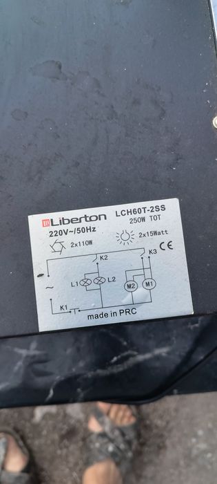 Продам кухонную вытяжку