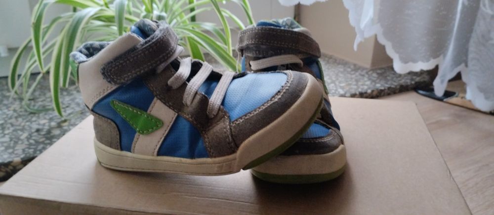 Buty wiosenne chłopięce r.27