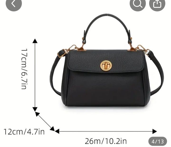 Продам червону сумочку