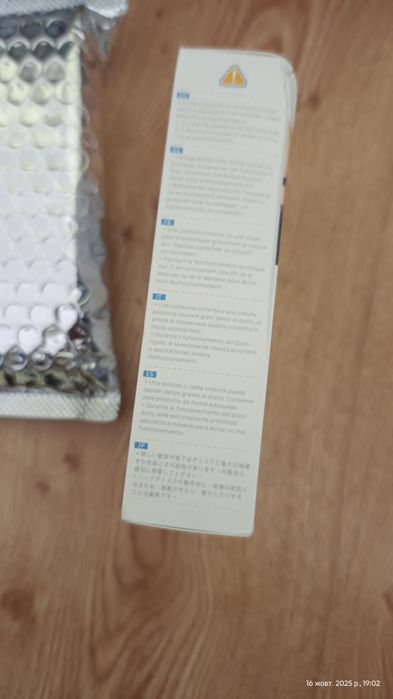 Зовнішній жорсткий диск UnionSine Data Pocket HD2513 500Г, є 8шт.