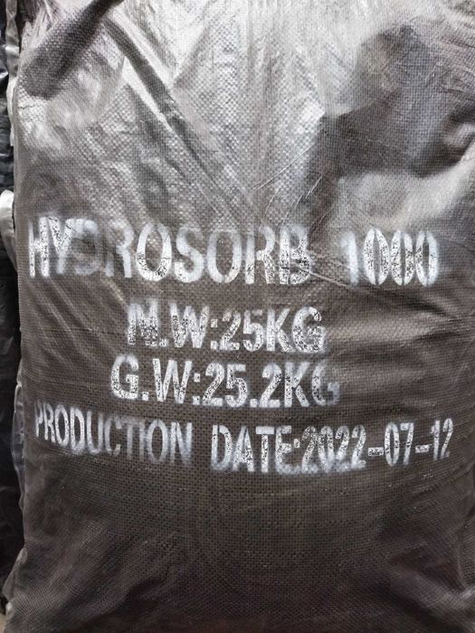 Активоване вугілля для фільтрації води HydroSorb 1000 (мішок 25кг)