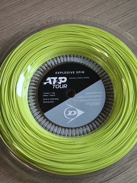Naciąg tenisowy Dunlop Explosive Spin 1.25 - 200 m yellow