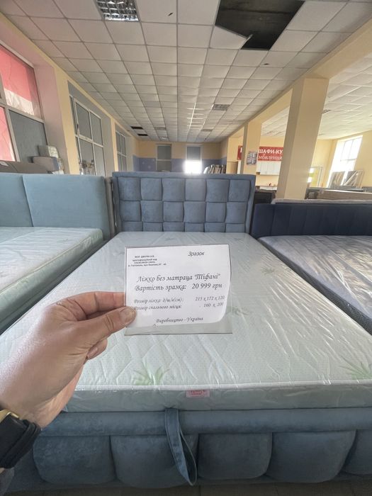30 ліжок в наявності!