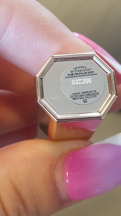 Lancome pomadka pomadka do ust nowa  Idôle Squalane-12 Butterglow