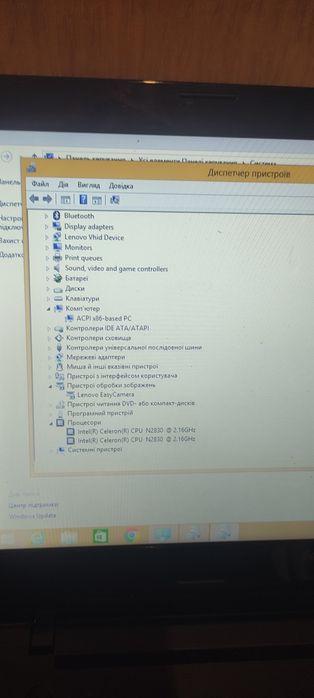 Ноутбук Lenovo G50-30 model 80GO