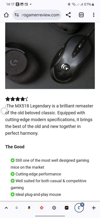 Logitech G MX 518 Legendary